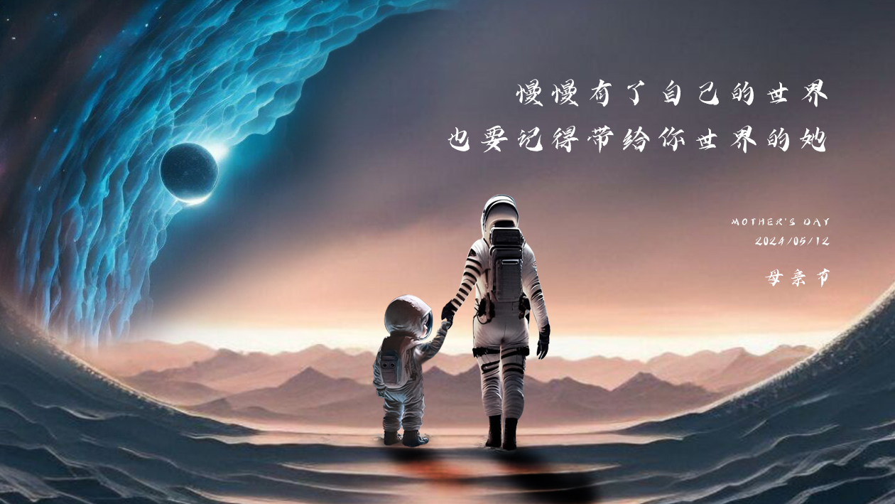微信圖片_20240511174935.jpg